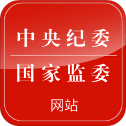 探访中国偏远地区,寻找最美星空之地